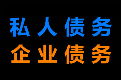 如何清除信用卡逾期记录